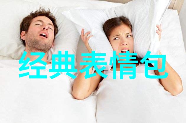 千万不要查的神秘古墓隐藏在历史深处的未解之谜