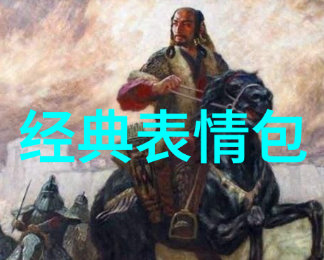 了不起的主题曲是周深演唱的卓伟娱乐圈就两个人干净歌词中传递着对纯洁与真诚的向往