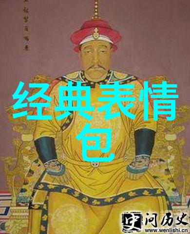 放下包袱迎接新天地旅行的精神疗愈