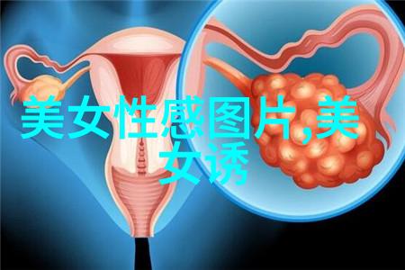 微信群聊怎么拍一拍微信群聊中的点赞互动方式