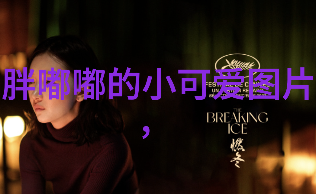 清明时节何处寻幽秘境