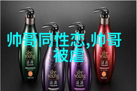 美女 - 倾城之姿探索美女魅力的多面象限