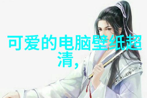 老卫和淑蓉在船上1一7集-浪漫航程老卫与淑蓉的海上故事