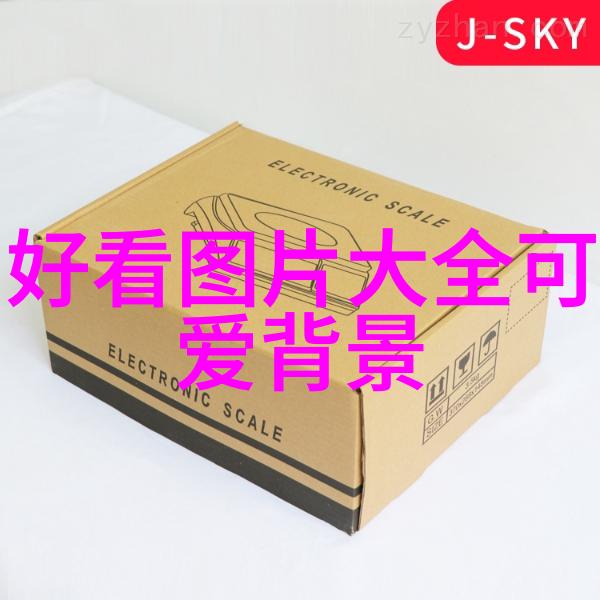 最新热门早晨问候壁纸推荐