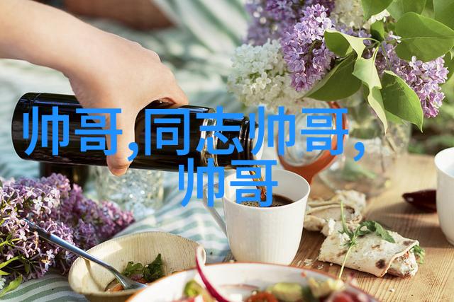 早晨的新希望