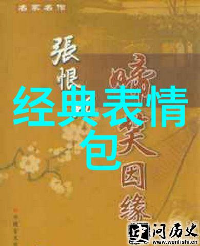 群聊社区连接心跳的数字集体