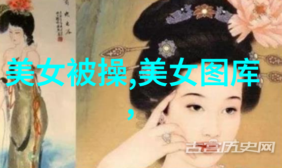 伤感的游戏名字森系复古微博网名2018年精选的唯美之作让人仿佛在偷窥时间的煮酒喝