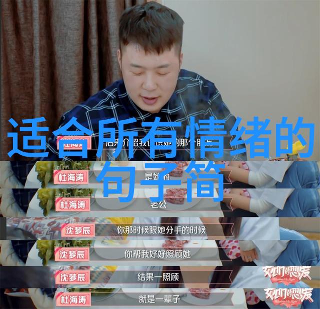 2022国产恐怖电影 - 惊魂未了2022年国产恐怖片的新篇章