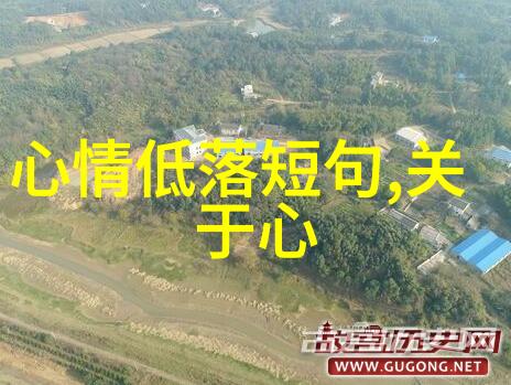 帅哥同志15CHEAN19倾心爱情与自我发现的交织篇章