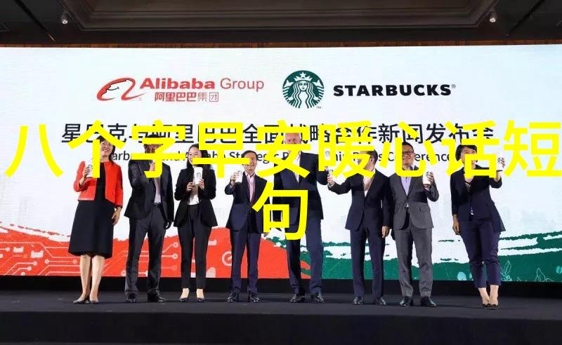 文化探索-字海深处生僻字大全10000个的奇趣与奥秘