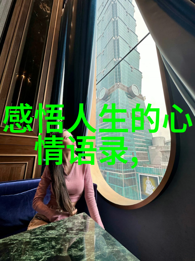 群聊软件我是如何在朋友圈中成为消息轰炸机的