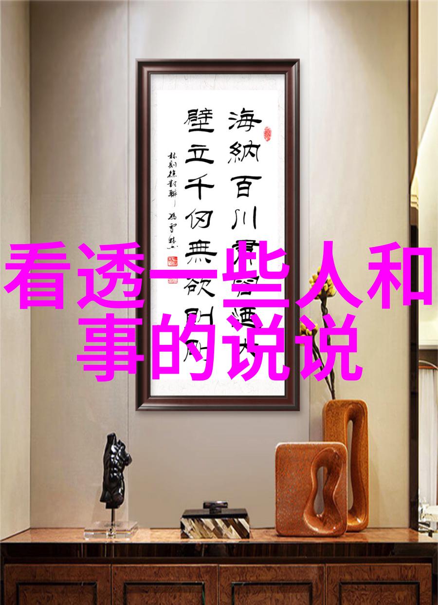 发一个心累的朋友圈我是不是把所有的烦恼都发到朋友圈了