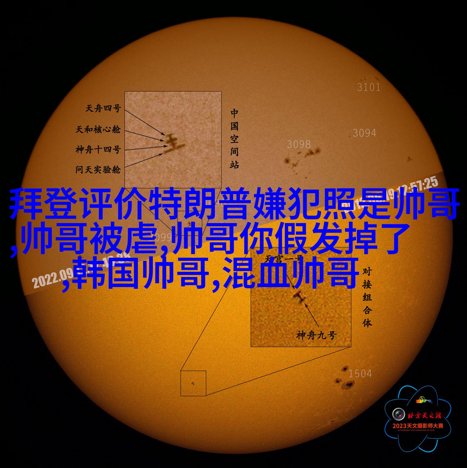 图片描述