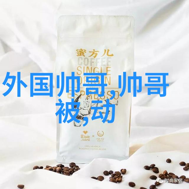 网络疯传一张照片让3亿人惊魂未定网络迷惑图片集体恐慌