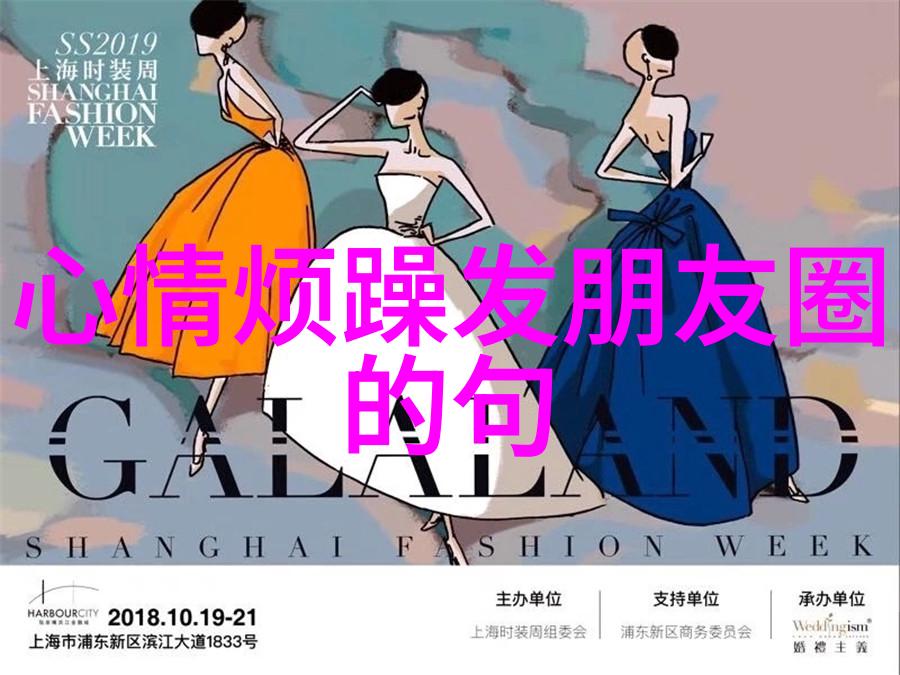 中文乱码之谜人工智能如何识别不规则文本
