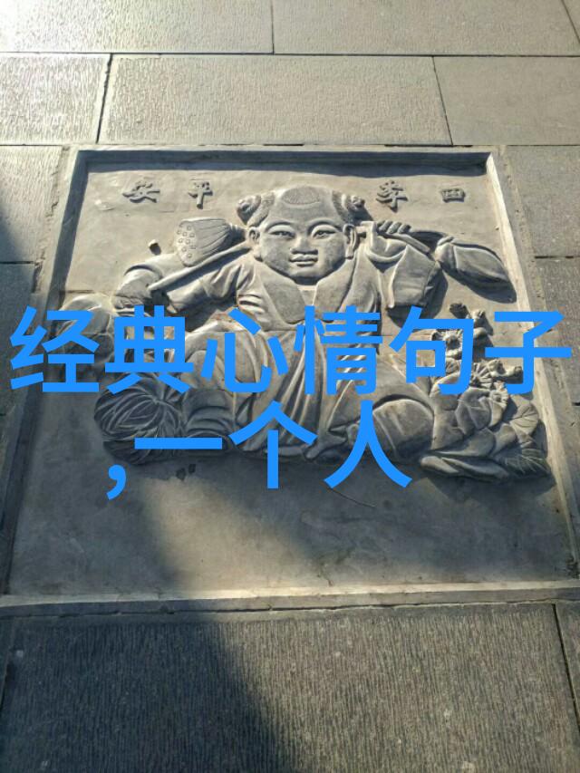 未来可期回望过去展望20XX年基于现有热点趋势可能出现的人文地理图像风格