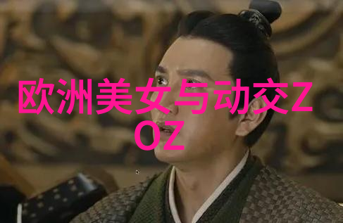 微博音乐盛典众星云集BOY STORY全开麦舞台点燃全场被绑在木桩上两腿打开头条