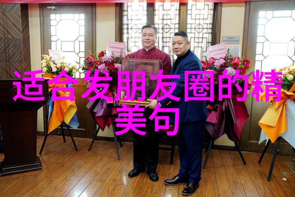 汉字大全20000个字图片我来教你如何轻松记忆所有的汉字