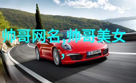 明星大侦探第八季 - 幕后花絮揭秘明星大侦探第八季的新角色与剧情