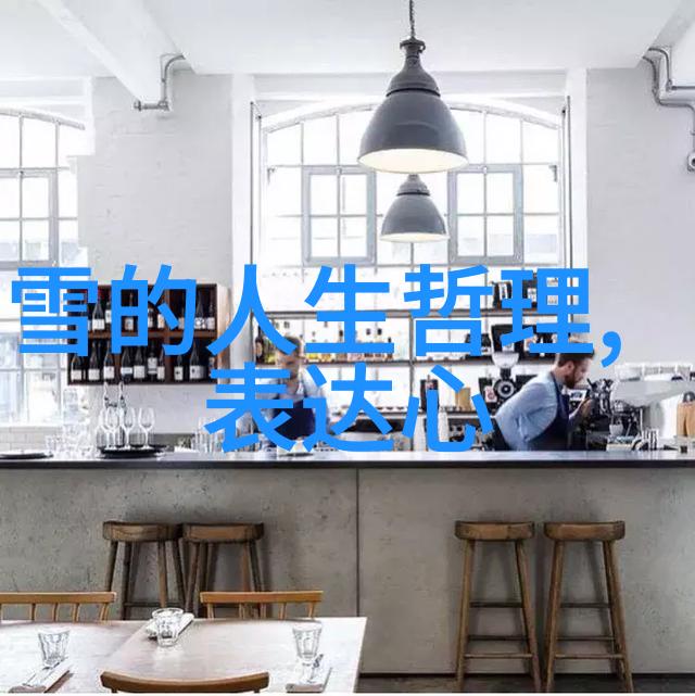 逆袭从街头小混混到时尚巨星的帅哥图