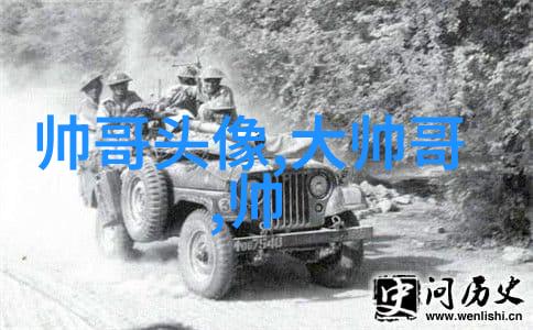 恐怖网络视频网络恐怖电影网上恐怖短片