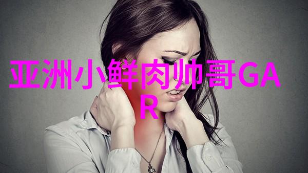 深夜搜索后悔千万不要查看这些恐怖图片