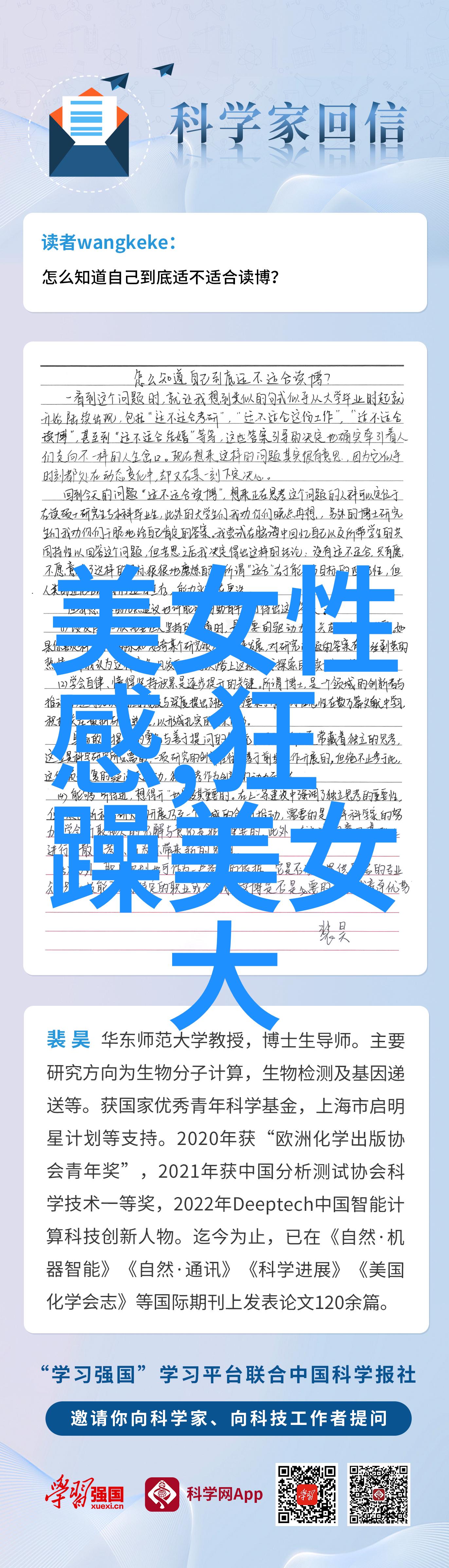当心情跌到谷底时如何迅速振作起来