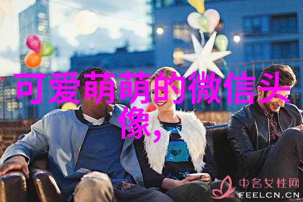 月明星稀我在寂静的夜晚下看见了星空