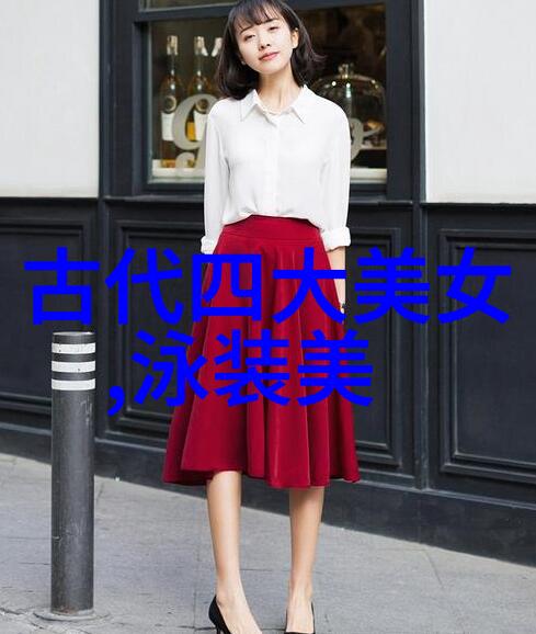 画出梦想塑造魅力如何创作一张被人们喜爱的罕见动漫女生头像