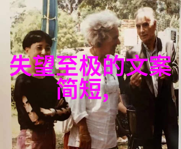 一看就舒服的网名男生文艺好听的古风网名大全2016离栀挽沭笛