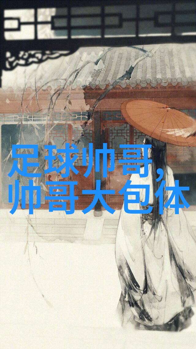 每日问候语简短打工人早晨的笑脸保养指南