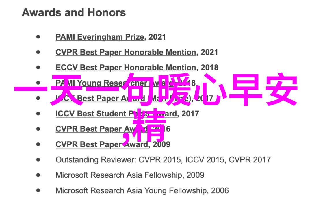 最走心的一句话难道不是要在现实生活中妥协吗