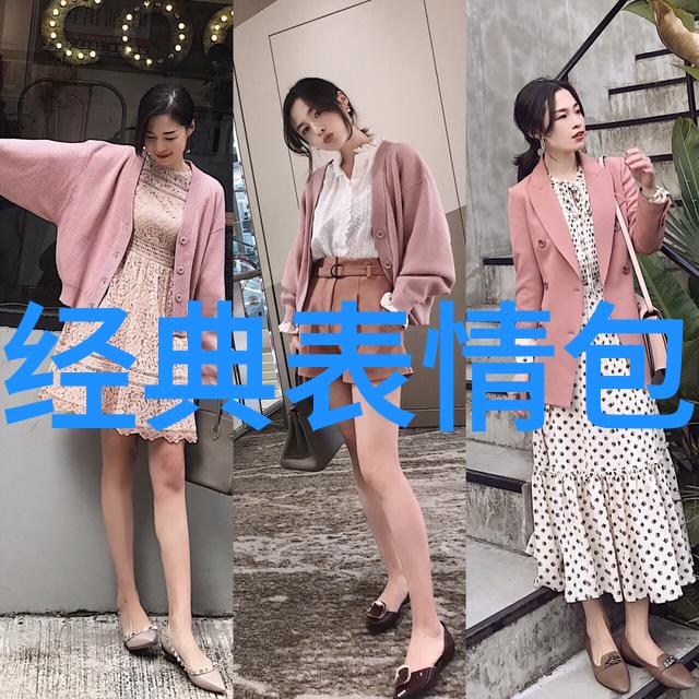 2023年哪些字眼成为家庭群聊中的标配