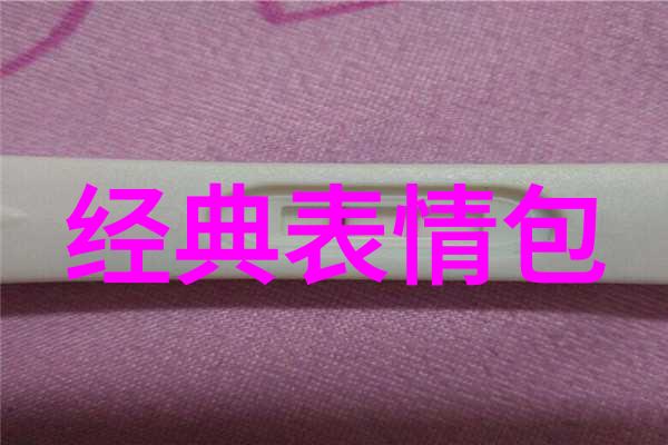 今天是什么特殊的节日我发现自己不小心走进了一个充满传统气息的小镇周围的人们都在忙碌着准备一些神秘的活