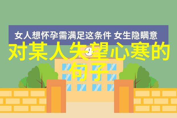 90后美女我和那些曾经的网红时光里的痕迹与梦想