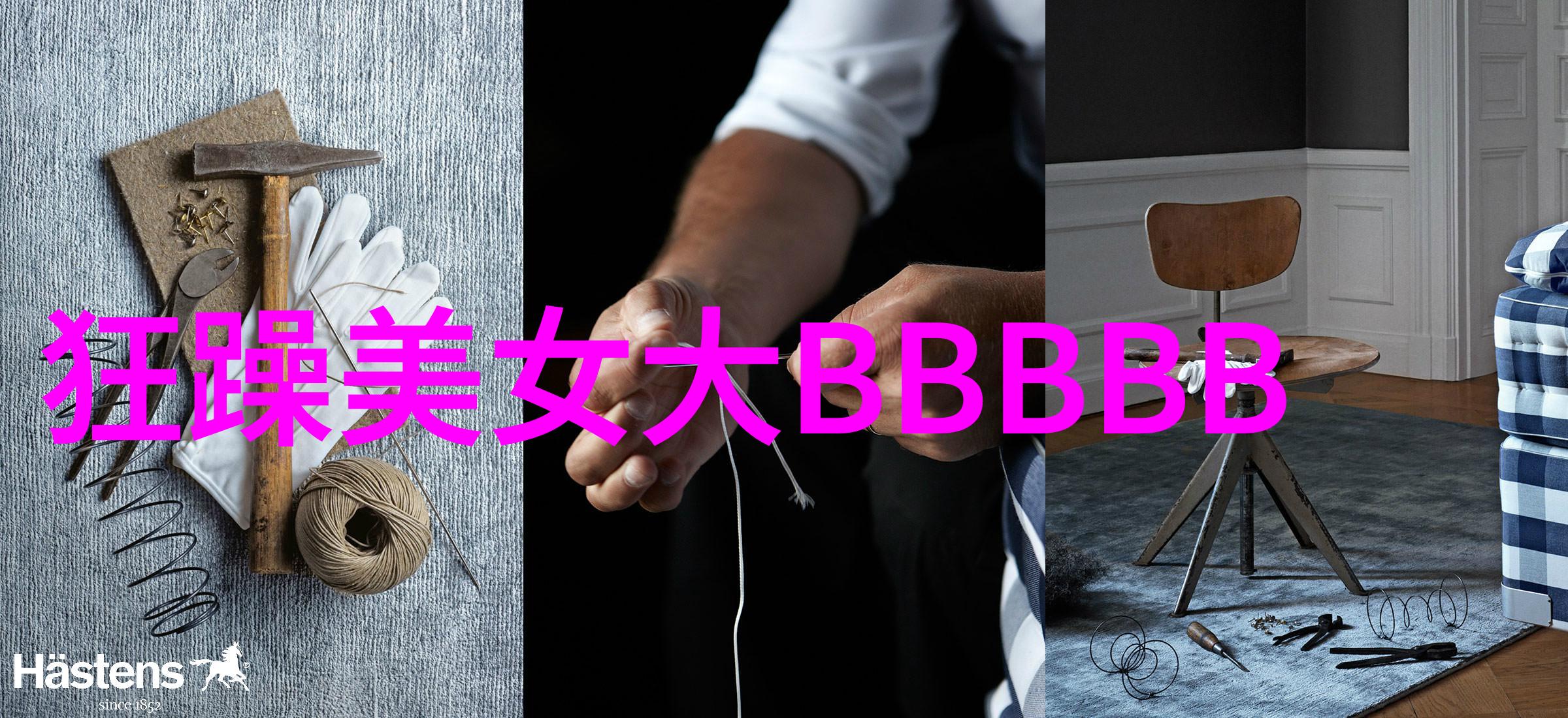 探索50部经典恐怖影视之旅