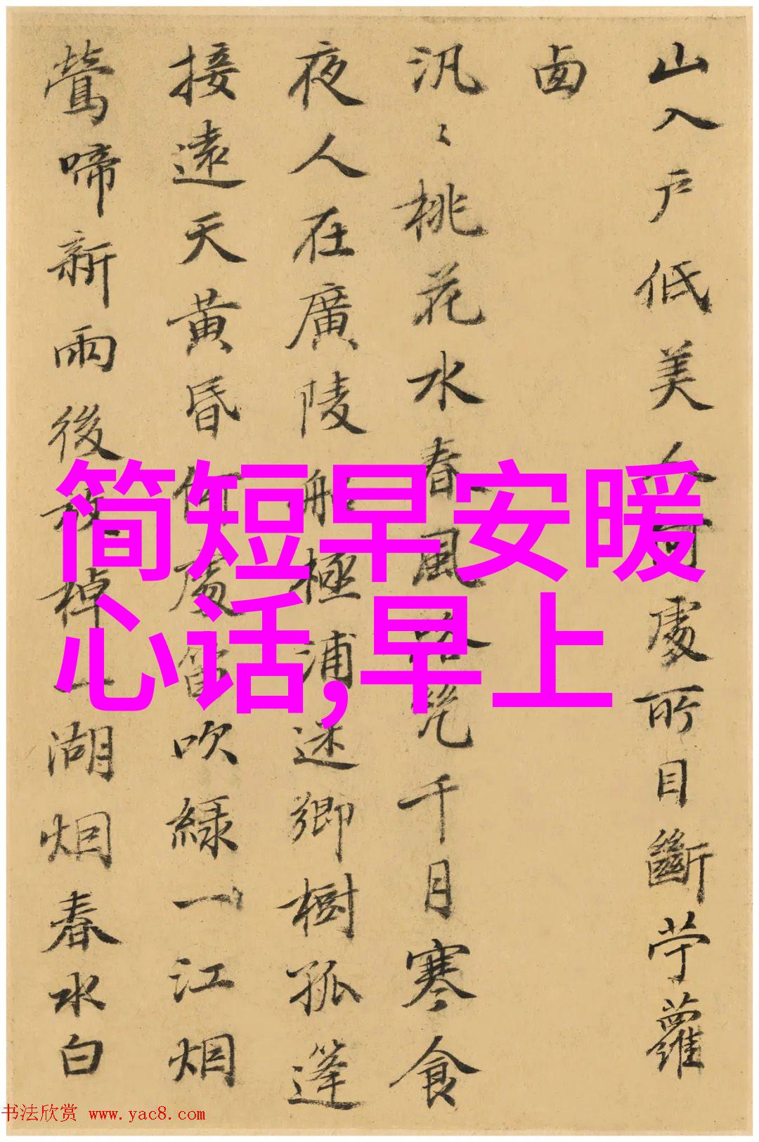 卡通头像图片女生我的可爱卡通女孩一张让人回忆童年的图片