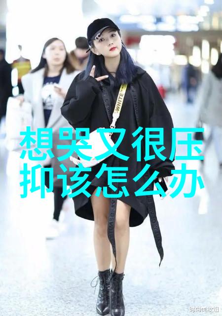 庭花咲