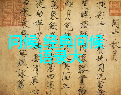 免费扫一扫识别字体快速高效的文本识别解决方案