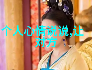 染指之后的魔法世界奇幻故事中的变身与力量