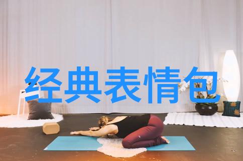 笑声满堂探索卡通片的艺术魅力