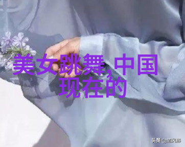 过气女星带娃上综艺后社会热议郭德纲带队前往横店拍戏郭麒麟不愧是待遇大小姐