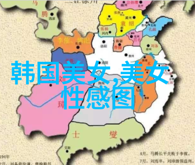训放