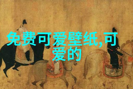 帅哥表情包-俊男美颜探索网络上最流行的帅气表情