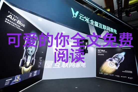 今天是什么节日揭秘全球庆典与传统
