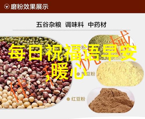 自我关怀之道让自己变得更加坚韧和平静
