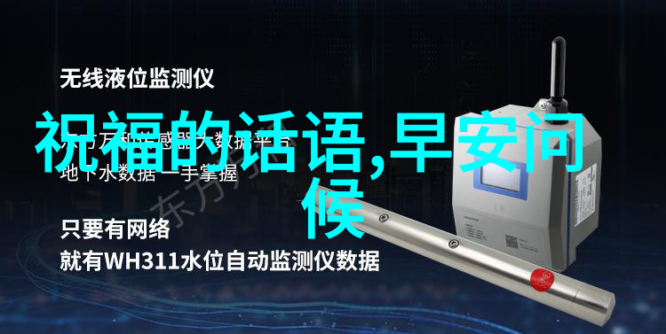 春意盎然的三月三探索汉族的端午节传统