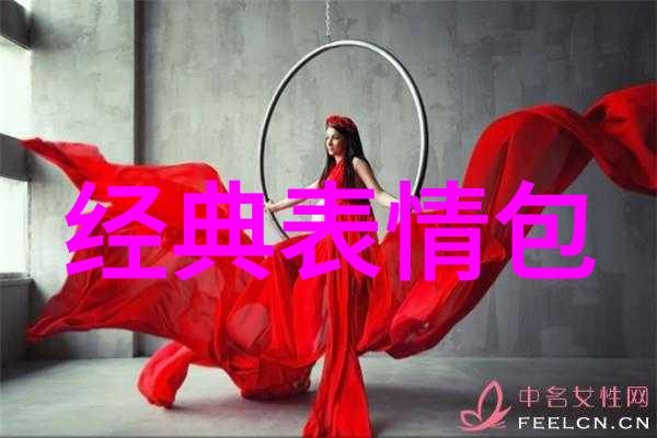 古风韵律网名诗意盎然的社交场景