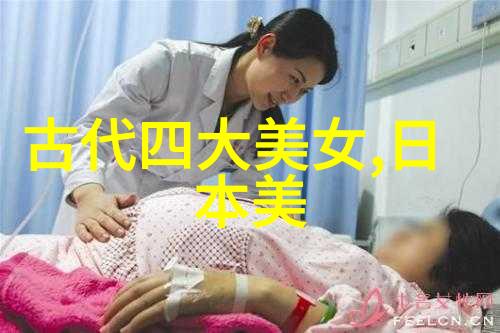 心头谢柳陆筝的旋律与时光