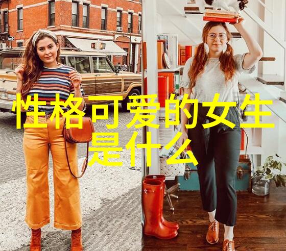 澳大利亚感恩节一个多元化国家的庆祝方式